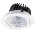 Downlight торговые - купить по выгодной цене в Краснодаре | ЮгКабель