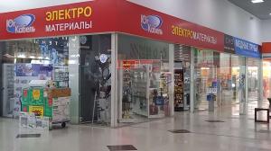 г. Краснодар, ул. Западный Обход, 34