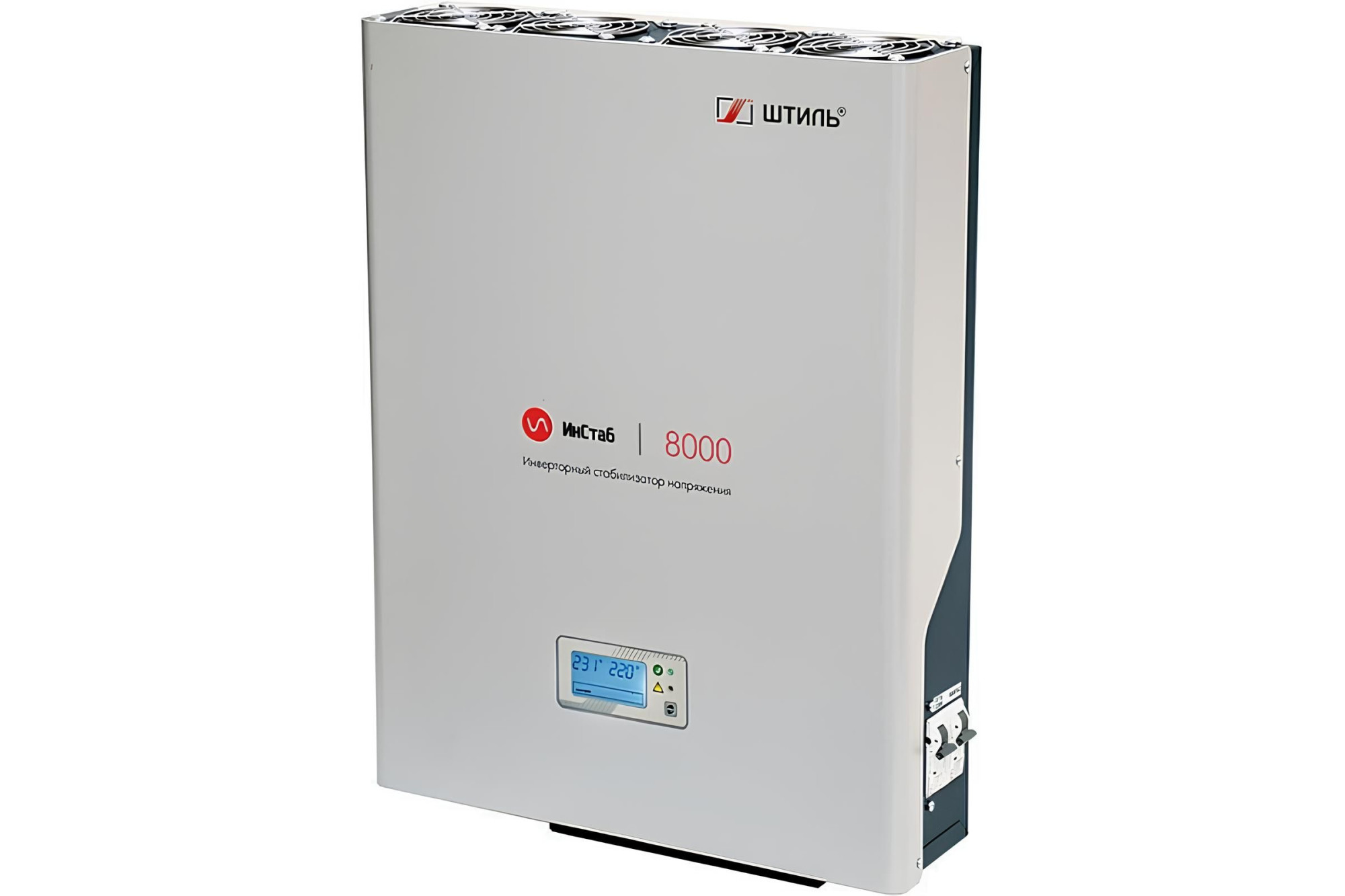 Стабилизатор напряжения is550. Стабилизатор штиль инстаб 550. Стабилизатор напряжения 220в инстаб. Стабилизатор напряжения 220в инстаб. Однофазный стабилизатор переменного напряжения штиль инстаб is8000rt.