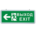 эвакуационные светодиодные указатели в Краснодаре - купить по низким ценам Эвакуационные светодиодные указатели - купить по выгодной цене в Краснодаре | ЮгКабель