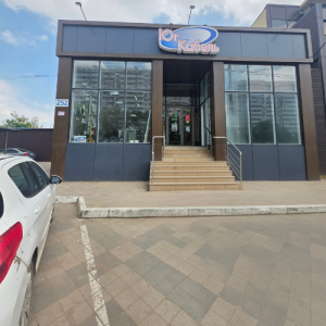 г. Краснодар, ул. Российская, 252