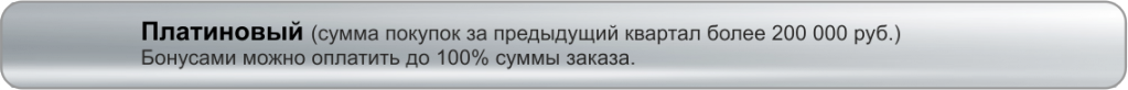 BONUS_3.png BONUS_3.png