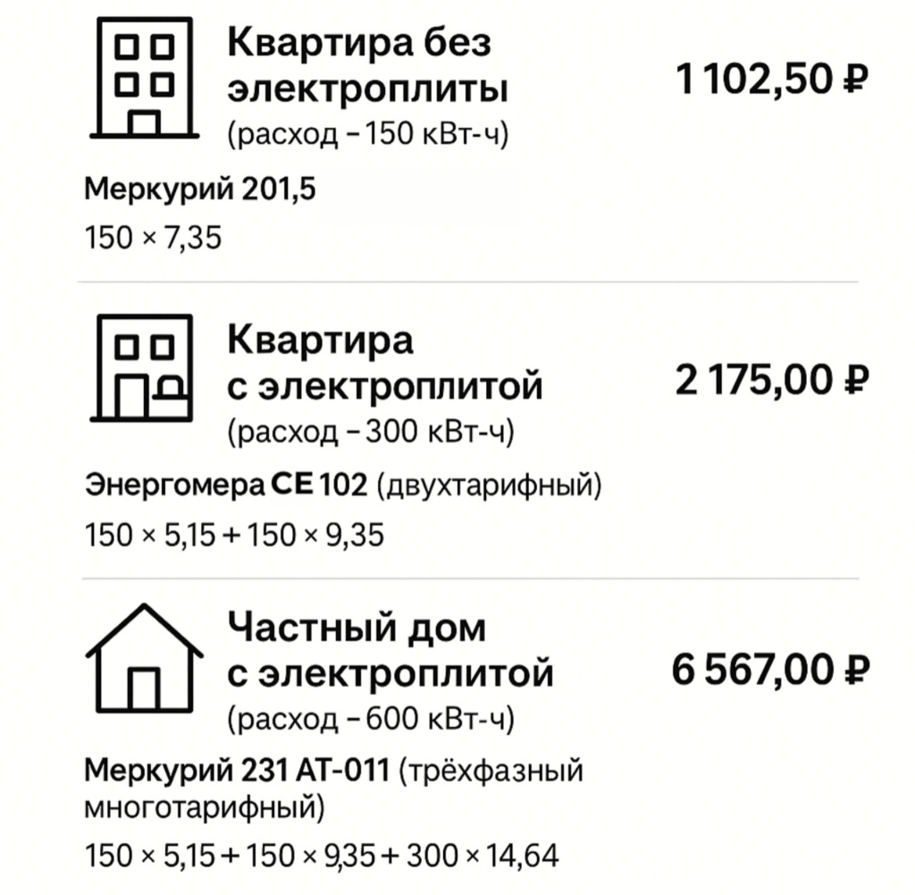 InShot_20250903_101005917 (1).jpg