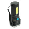 фонарь переносной светодиодный аккумуляторный 5w 4led, usb ip44, пластик, th2409 50*50*140 48789 - купить по низким ценам в Краснодаре Фонарь переносной светодиодный аккумуляторный 5W 4LED, USB IP44, пластик, TH2409 50*50*140 48789 - купить по низкой цене в Краснодаре | ЮгКабель