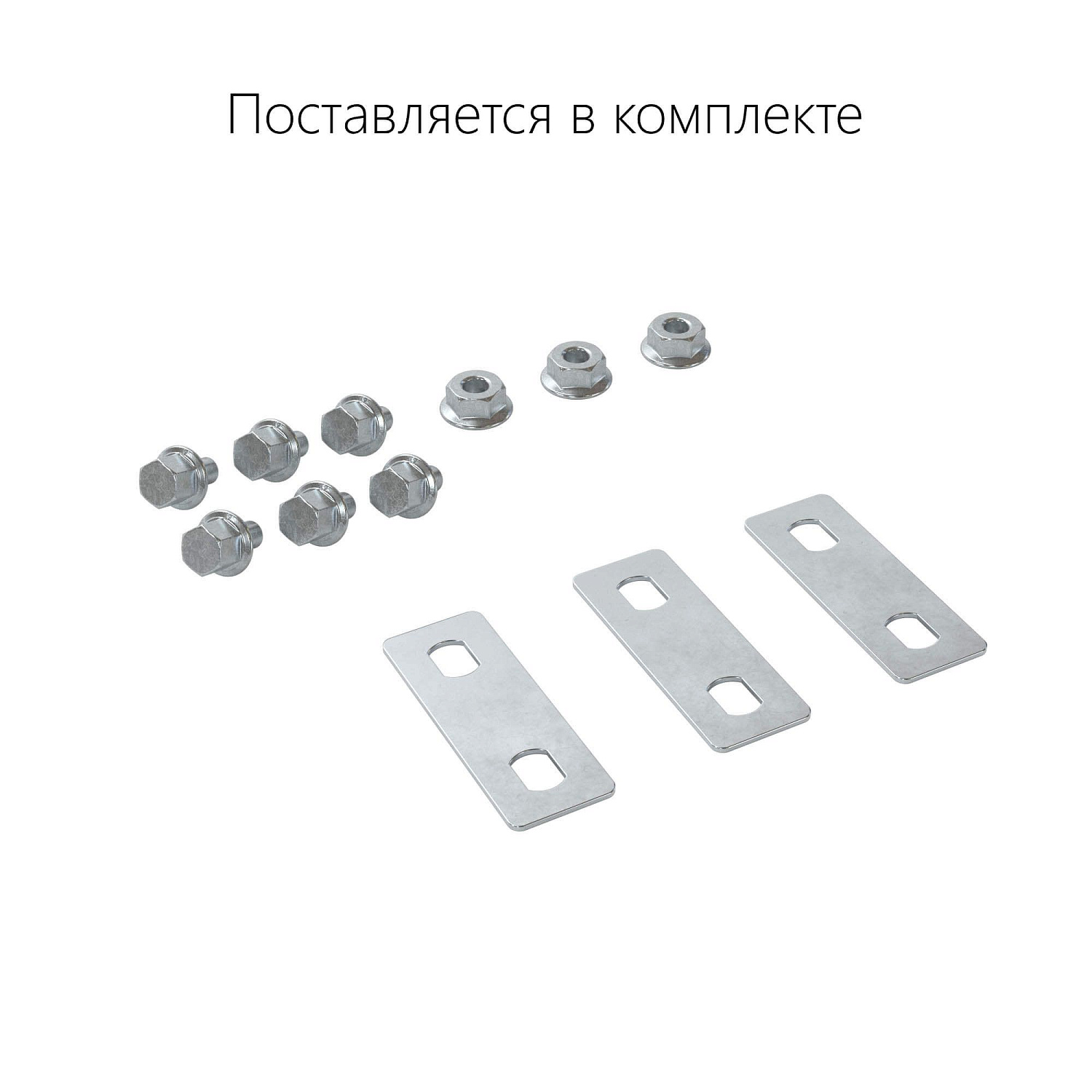 Крышка для Т-обр. отвода гориз. DPT ДКС мет. осн. 150 мм в комплекте с метизами и пластинами PTCE 38043K Крышка для Т-обр. отвода гориз. DPT ДКС мет. осн. 150 мм в комплекте с метизами и пластинами PTCE 38043K в каталоге ЮгКабель