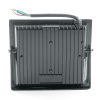 прожектор светодиодный 70w/220-240v 6400к 6300лм ip65 (sfl90-70) 151х127х28 черный 55176 в Краснодаре - купить по низким ценам Прожектор светодиодный 70W/220-240V 6400К 6300Лм IP65 (SFL90-70) 151х127х28 черный 55176 - купить по низкой цене в Краснодаре | ЮгКабель