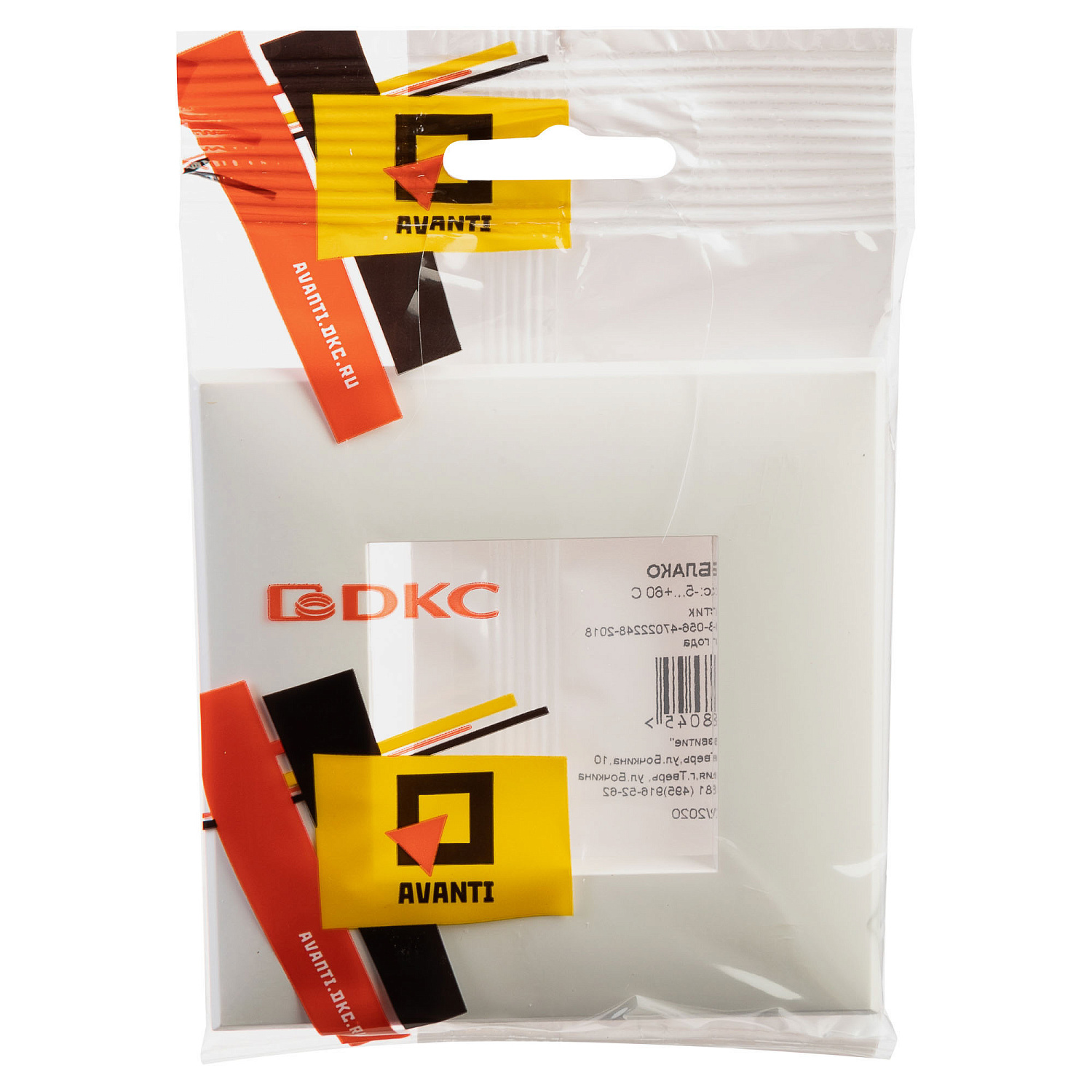 Рамка ARTLEBEDEV, "Avanti", "Белое облако", 2 модуля 4400902 в каталоге ЮгКабель