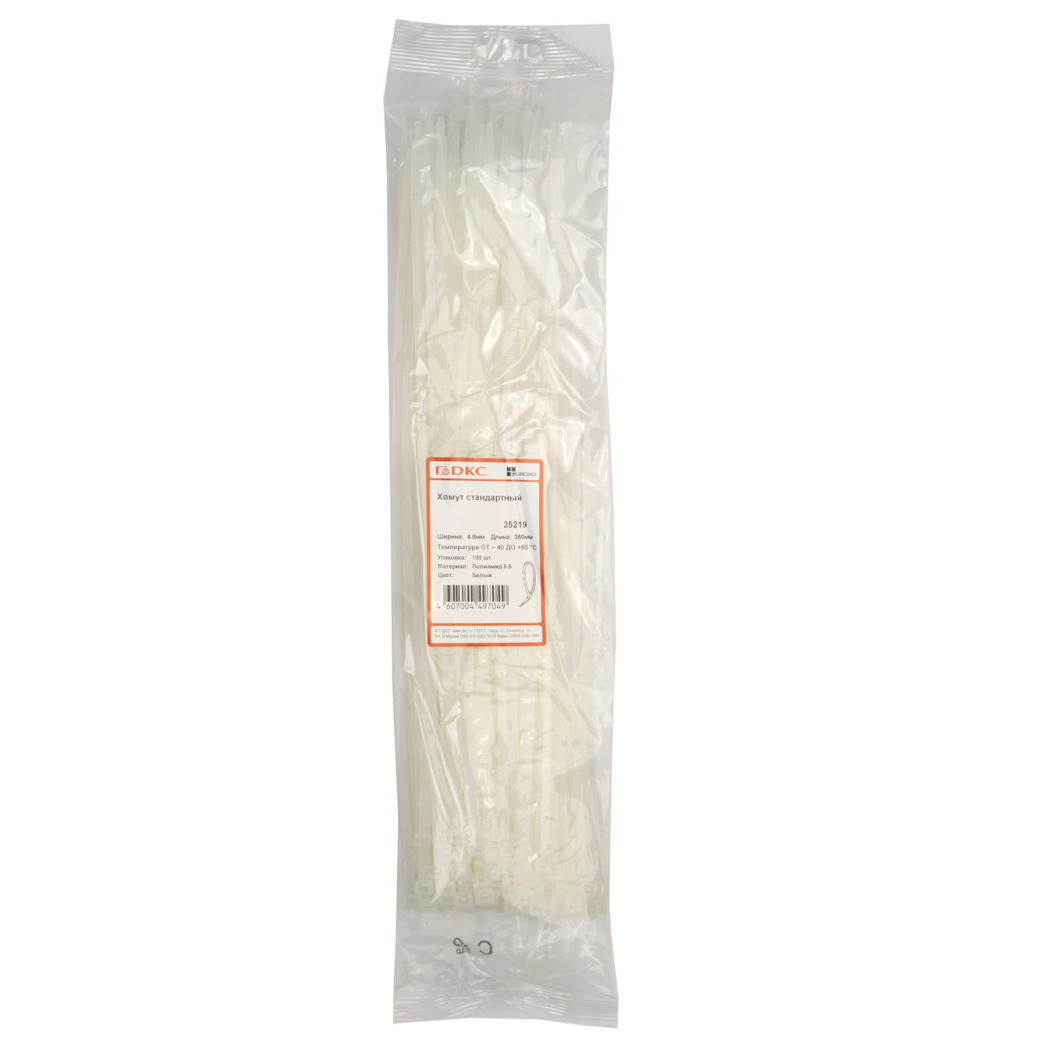 Хомут 4,8х360мм полиамид белый  25219 в каталоге ЮгКабель