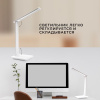 Светильник настольный складной, диммируемый, 25W,100-240V, 3000-6000К, 285х170х320 мм, белый DE1728 41452 - купить по низкой цене в Краснодаре | ЮгКабель