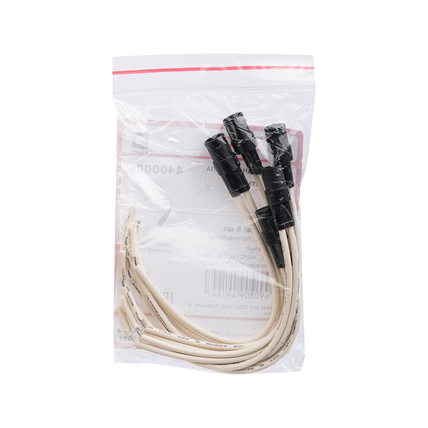 Светодиодная лампа подсветки "Avanti", цвет белый 440000L в каталоге ЮгКабель