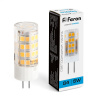 лампа светодиод. led 5w 6400к 500лм g4 30т.ч.220v (45х16) (аналог 50w) lb-432 25862 в Краснодаре - купить по низким ценам Лампа светодиод. LED 5W 6400К 500Лм G4 30т.ч.220V (45х16) (аналог 50W) LB-432 25862 - купить по низкой цене в Краснодаре | ЮгКабель