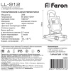 прожектор светодиодный 20w/200-230v 6400к 1600лм ip65 215х185х320 переносной ll-912  32088 в Краснодаре - купить по низким ценам Прожектор светодиодный 20W/200-230V 6400К 1600Лм IP65 215х185х320 переносной LL-912  32088 - купить по низкой цене в Краснодаре | ЮгКабель