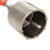 коронка кольцевая буровая с оснасткой "sds "  68 мм м22 sds-plus ekf master tct-68-m22 - купить по низким ценам в Краснодаре Коронка кольцевая буровая с оснасткой "SDS "  68 мм М22 SDS-plus EKF Master tct-68-m22 - купить по низкой цене в Краснодаре | ЮгКабель