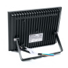 Прожектор светодиодный 50W/230V 6400К 5000Лм IP65 (LL-921) 175х137х28 черный 32102 - купить по низкой цене в Краснодаре | ЮгКабель