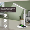 Светильник настольный складной, диммируемый, 25W,100-240V, 3000-6000К, 285х170х320 мм, белый DE1728 41452