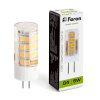 лампа светодиод. led 5w 4000к 480лм g4 30т.ч.220v (45х16) (аналог 50w) lb-432 25861 в Краснодаре - купить по низким ценам Лампа светодиод. LED 5W 4000К 480Лм G4 30т.ч.220V (45х16) (аналог 50W) LB-432 25861 - купить по низкой цене в Краснодаре | ЮгКабель