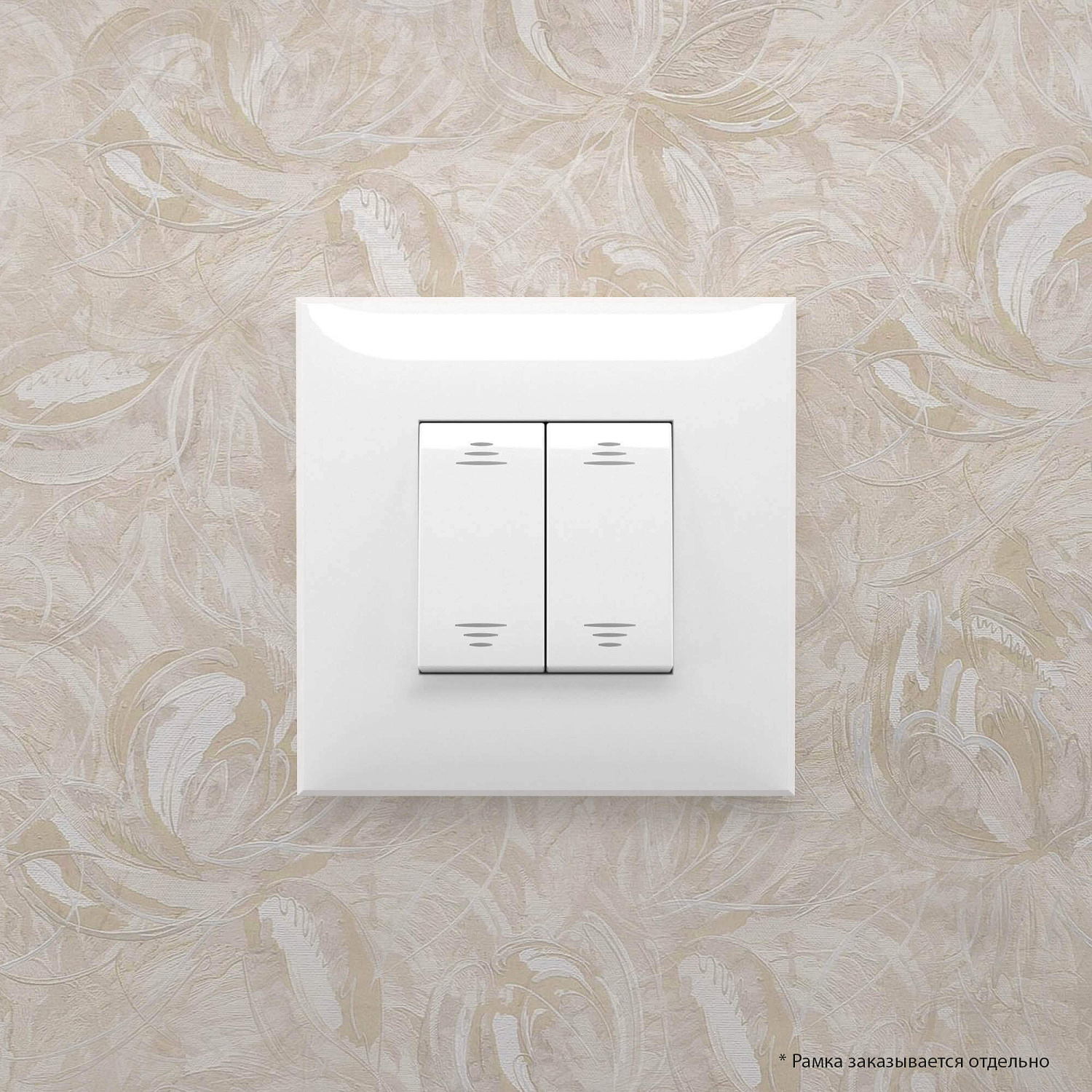 Выключатель двухклавишный в стену, "Avanti", "Белое облако" 4400104 в каталоге ЮгКабель