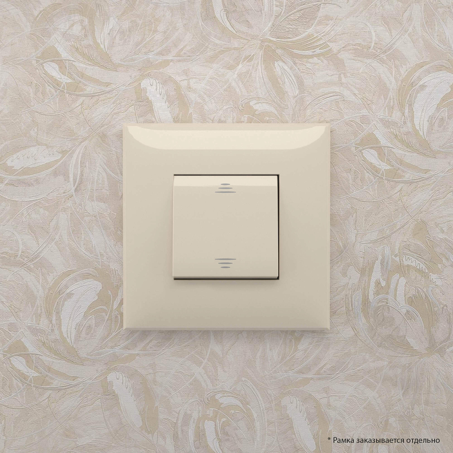 Выключатель одноклавишный в стену, "Avanti", "Ванильная дымка" 4405103 в каталоге ЮгКабель