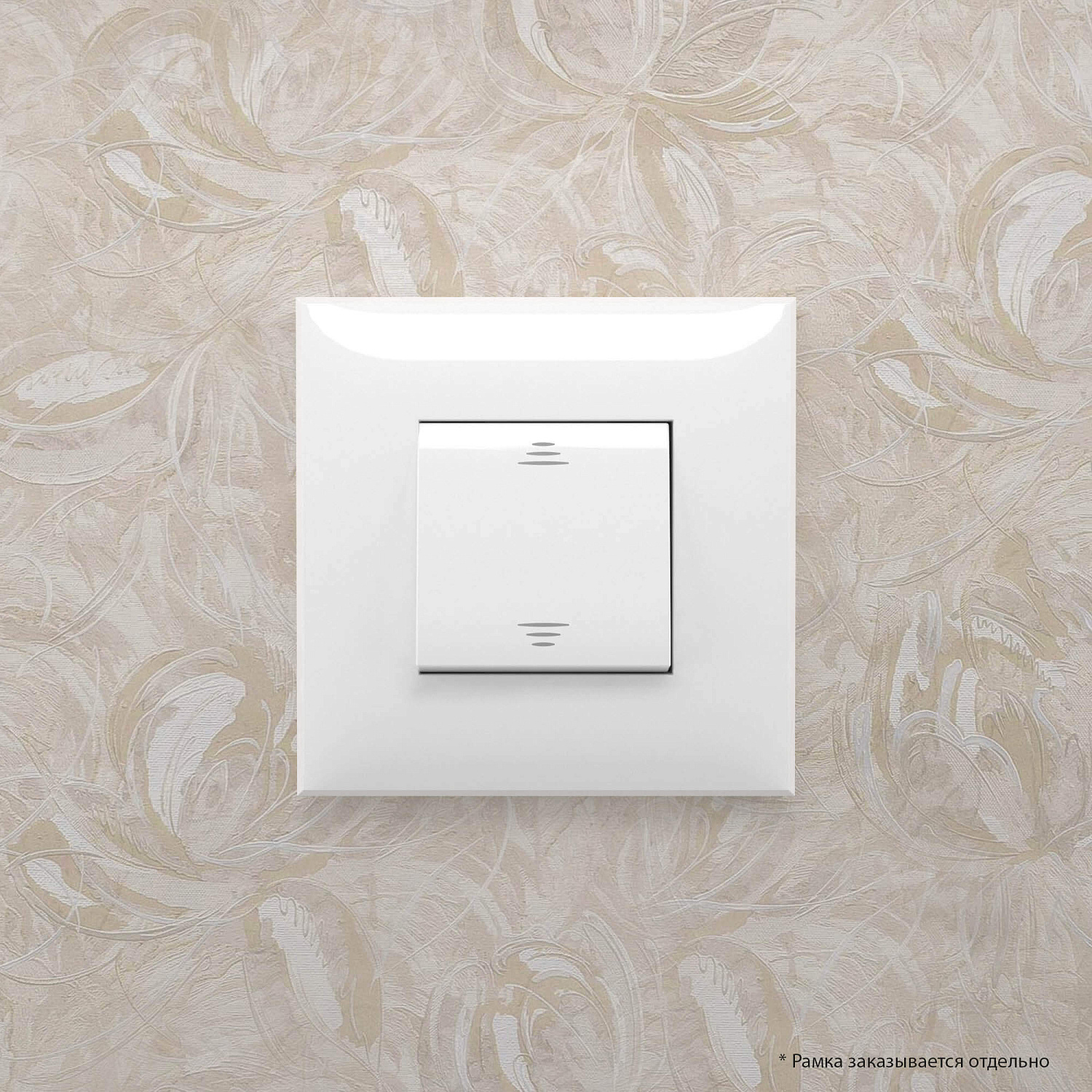 Выключатель одноклавишный в стену, "Avanti", "Белое облако" 4400103 в каталоге ЮгКабель