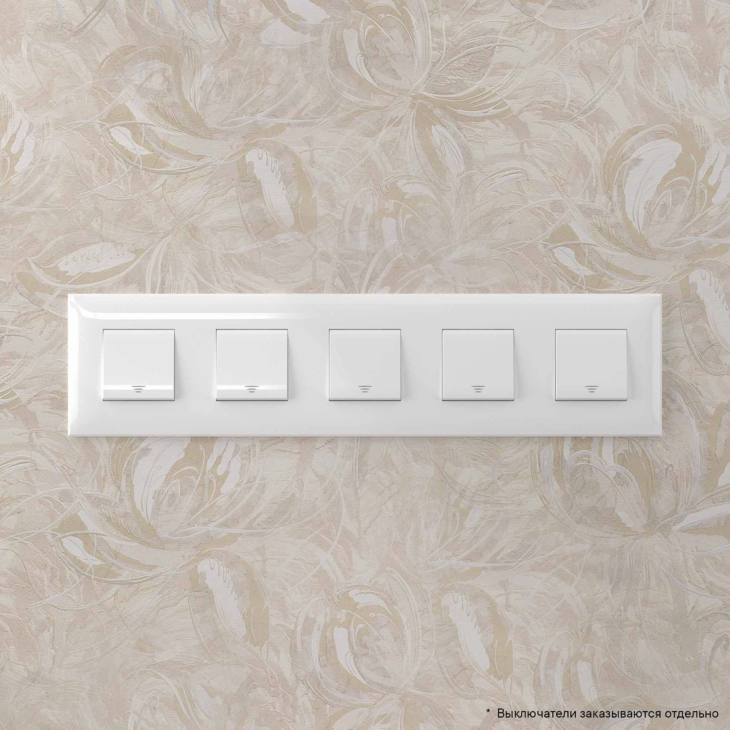 Рамка ARTLEBEDEV, "Avanti", "Белое облако", 10 модулей 4400900 в каталоге ЮгКабель