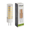 лампа светодиод. led 7w 4000к 580лм g4 30т.ч.220v (50х16) (аналог 70w) lb-433 25864 в Краснодаре - купить по низким ценам Лампа светодиод. LED 7W 4000К 580Лм G4 30т.ч.220V (50х16) (аналог 70W) LB-433 25864 - купить по низкой цене в Краснодаре | ЮгКабель