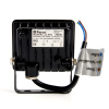 Прожектор светодиодный 10W/200-230V 4000К 950Лм IP65 (LL-918) 105х88х21 черный 29490 - купить по низкой цене в Краснодаре | ЮгКабель