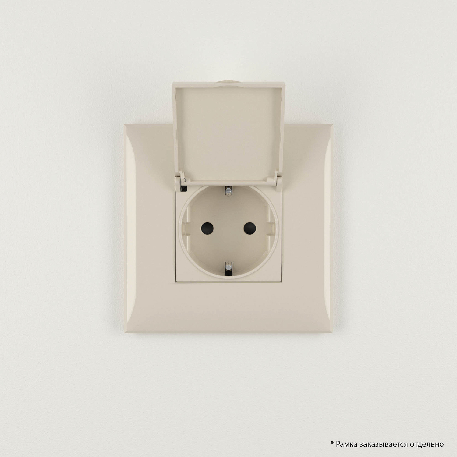 Розетка с крышкой в стену, 2P E, с з/ш, "Avanti", "Ванильная дымка" 4405013 в каталоге ЮгКабель
