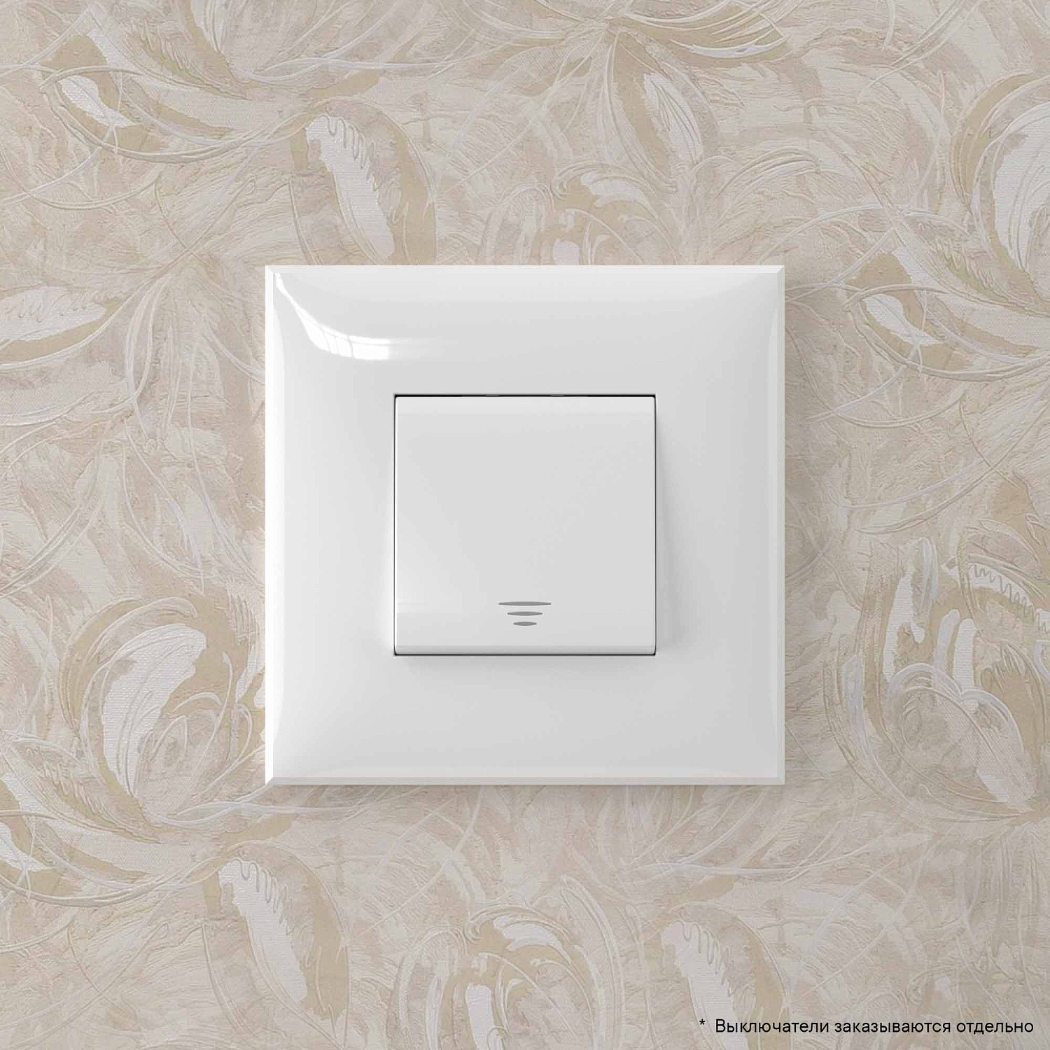 Рамка ARTLEBEDEV, "Avanti", "Белое облако", 2 модуля 4400902 в каталоге ЮгКабель