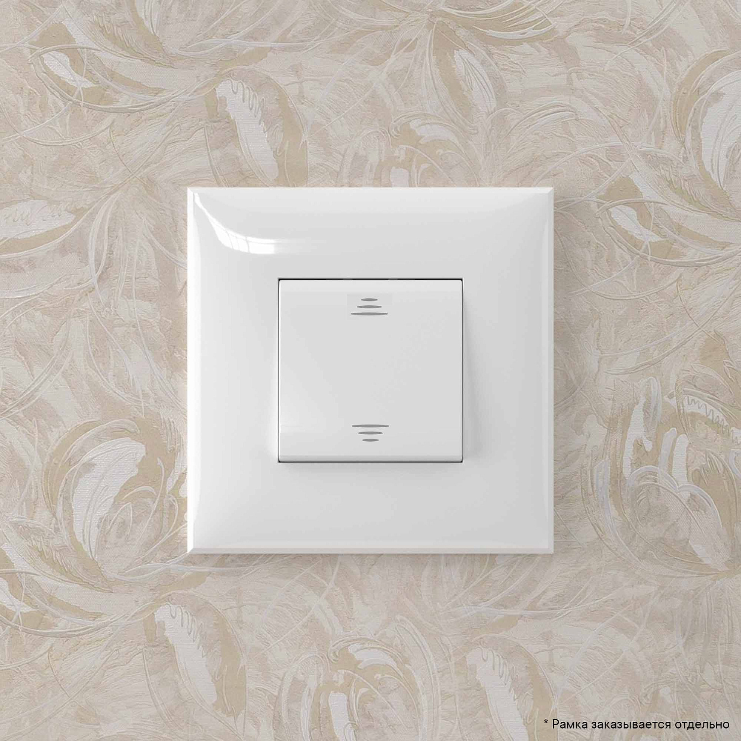 Переключатель одноклавишный в стену, "Avanti", "Белое облако" 4400113 в каталоге ЮгКабель