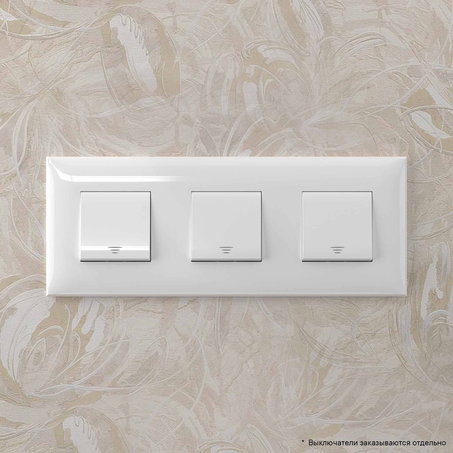 Рамка ARTLEBEDEV, "Avanti", "Белое облако", 6 модулей 4400906 в каталоге ЮгКабель