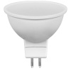 Лампа светодиод. LED   9W 4000К 780Лм MR16 GU5.3 30т.ч. 220V (50х50) (аналог 90W) LB-560 IC 25840 Лампа светодиод. LED   9W 4000К 780Лм MR16 GU5.3 30т.ч. 220V (50х50) (аналог 90W) LB-560 IC 25840