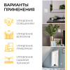 Выключатель ОП 2-м кнопочный беспроводной (белый) FERON TM82 SMART, 230V, 500W 41129 в наличии по выгодной цене. Краснодар. ЮГКАБЕЛЬ.