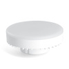 лампа светодиод. led 25w 6400к 2020лм gx70 30т.ч. 220v (d110х42) (аналог 210w) lb-474 38270 в Краснодаре - купить по низким ценам Лампа светодиод. LED 25W 6400К 2020Лм GX70 30т.ч. 220V (d110х42) (аналог 210W) LB-474 38270 - купить по низкой цене в Краснодаре | ЮгКабель