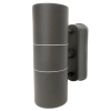 Светильник архитектурный 2хGU10 220V IP44 (163х103х60) серый DH0704 11882