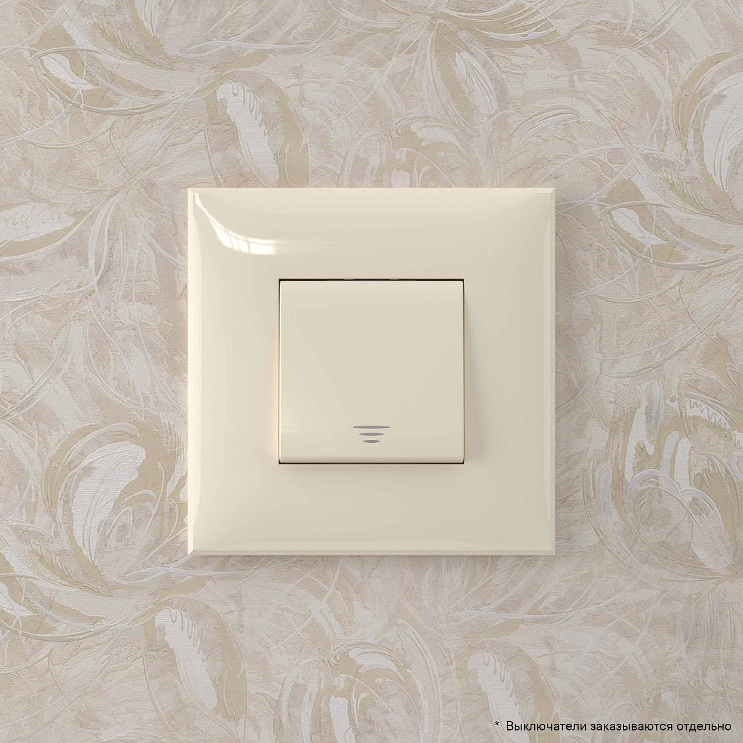 Рамка ARTLEBEDEV, "Avanti", "Ванильная дымка", 2 модуля 4405902 в каталоге ЮгКабель