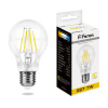 лампа светодиод. led   7w 2700к 740лм е27 30т.ч. а60 (103х60) (аналог 80w) lb-57 25569 в Краснодаре - купить по низким ценам Лампа светодиод. LED   7W 2700К 740Лм Е27 30т.ч. А60 (103х60) (аналог 80W) LB-57 25569 - купить по низкой цене в Краснодаре | ЮгКабель