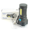 фонарь переносной светодиодный аккумуляторный 5w 4led, usb ip44, пластик, th2409 50*50*140 48789 - купить по низким ценам в Краснодаре Фонарь переносной светодиодный аккумуляторный 5W 4LED, USB IP44, пластик, TH2409 50*50*140 48789 - купить по низкой цене в Краснодаре | ЮгКабель