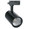 Светильник светодиодный трековый 12W 220V 4000К 1080Лм AL102 (черный) d80 129х182 29647 - купить по низкой цене в Краснодаре | ЮгКабель