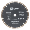 Диск алмазный Segment (230х22.23 мм) EKF Master dd-230s Диск алмазный Segment (230х22.23 мм) EKF Master dd-230s