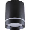 Светильник светодиодный 15W 4000К 1200Лм 220V IP20 черн. (AL534) d80 h100 BARREL 32692 - купить по низкой цене в Краснодаре | ЮгКабель