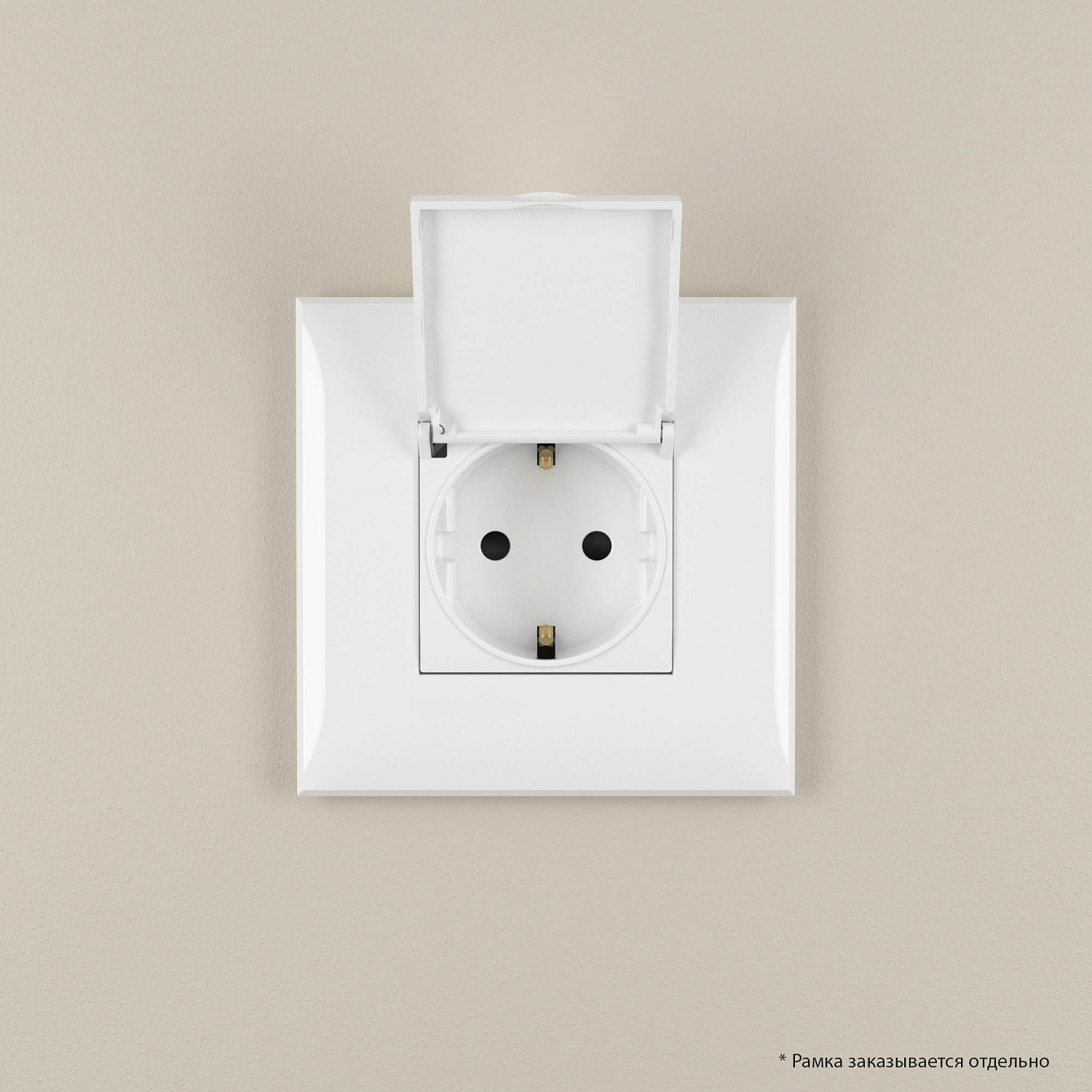 Розетка с крышкой в стену, 2P E, с з/ш, "Avanti", "Белое облако" 4400013 в каталоге ЮгКабель