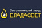 Владасвет Владасвет