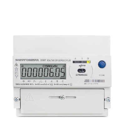 Счетчик 3-ф (5-80А) 3x230/400, 1/1, GSM/GPRS,оптопорт, RS485 CE 307 R34.749.OG.QYUVLFZ GS01 SPDS Счетчик 3-ф (5-80А) 3x230/400, 1/1, GSM/GPRS,оптопорт, RS485 CE 307 R34.749.OG.QYUVLFZ GS01 SPDS в каталоге ЮгКабель