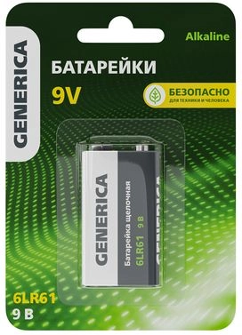Батарейка щелоч. Alkaline 6LR61 9V (1шт/блистер) GENERICA ABT-6LR619V-ST-L02-G Батарейка щелоч. Alkaline 6LR61 9V (1шт/блистер) GENERICA ABT-6LR619V-ST-L02-G в каталоге ЮгКабель
