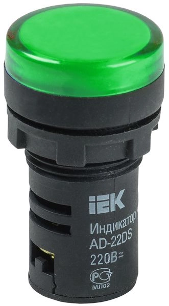 Лампа AD22DS(LED) матрица зелёный d22мм 230В BLS10-ADDS-230-K06 Лампа AD22DS(LED) матрица зелёный d22мм 230В BLS10-ADDS-230-K06 в каталоге ЮгКабель