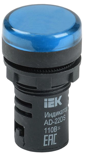Лампа AD22DS(LED)матрица d22мм синий 24В AC/DC BLS10-ADDS-024-K07 в каталоге ЮгКабель