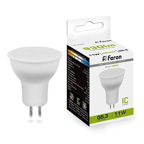 Лампа светодиод. LED 11W 4000К 930Лм MR16 GU5.3 30т.ч. 220V (57х50) (аналог 110W) LB-760 38138 в каталоге ЮгКабель