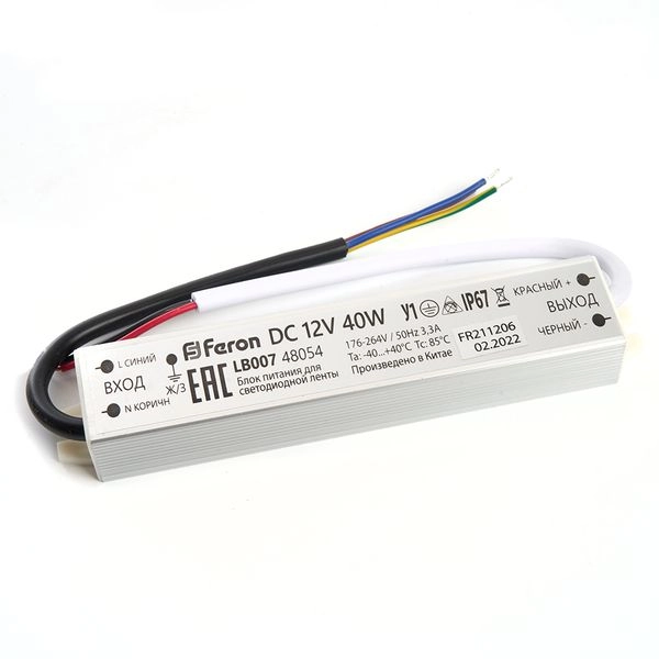 Блок питания к светодиодной ленте 220/12V   40W IP67 LB007 48054 Блок питания к светодиодной ленте 220/12V   40W IP67 LB007 48054 в каталоге ЮгКабель