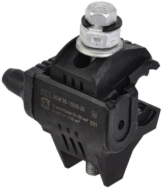 Зажим отв. изол./изол. ЗОИ (35-150мм2/6-35мм2) UZA-11-D06-D150 Зажим отв. изол./изол. ЗОИ (35-150мм2/6-35мм2) UZA-11-D06-D150 в каталоге ЮгКабель