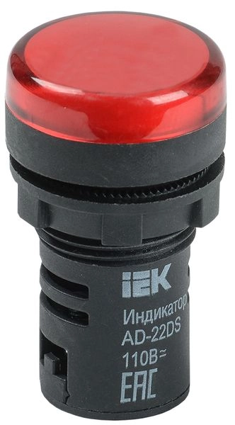Лампа AD22DS(LED)матрица d22мм красный 24В AC/DC BLS10-ADDS-024-K04 Лампа AD22DS(LED)матрица d22мм красный 24В AC/DC BLS10-ADDS-024-K04 в каталоге ЮгКабель